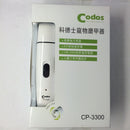 Electric Pet Nail Grinder