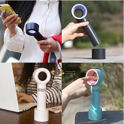 Portable Bladeless Fan- USB Charging