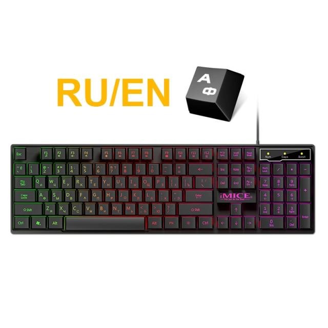 Wired Gaming keyboard